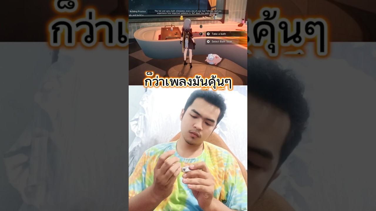 ดีไม่เอา night glow มา 