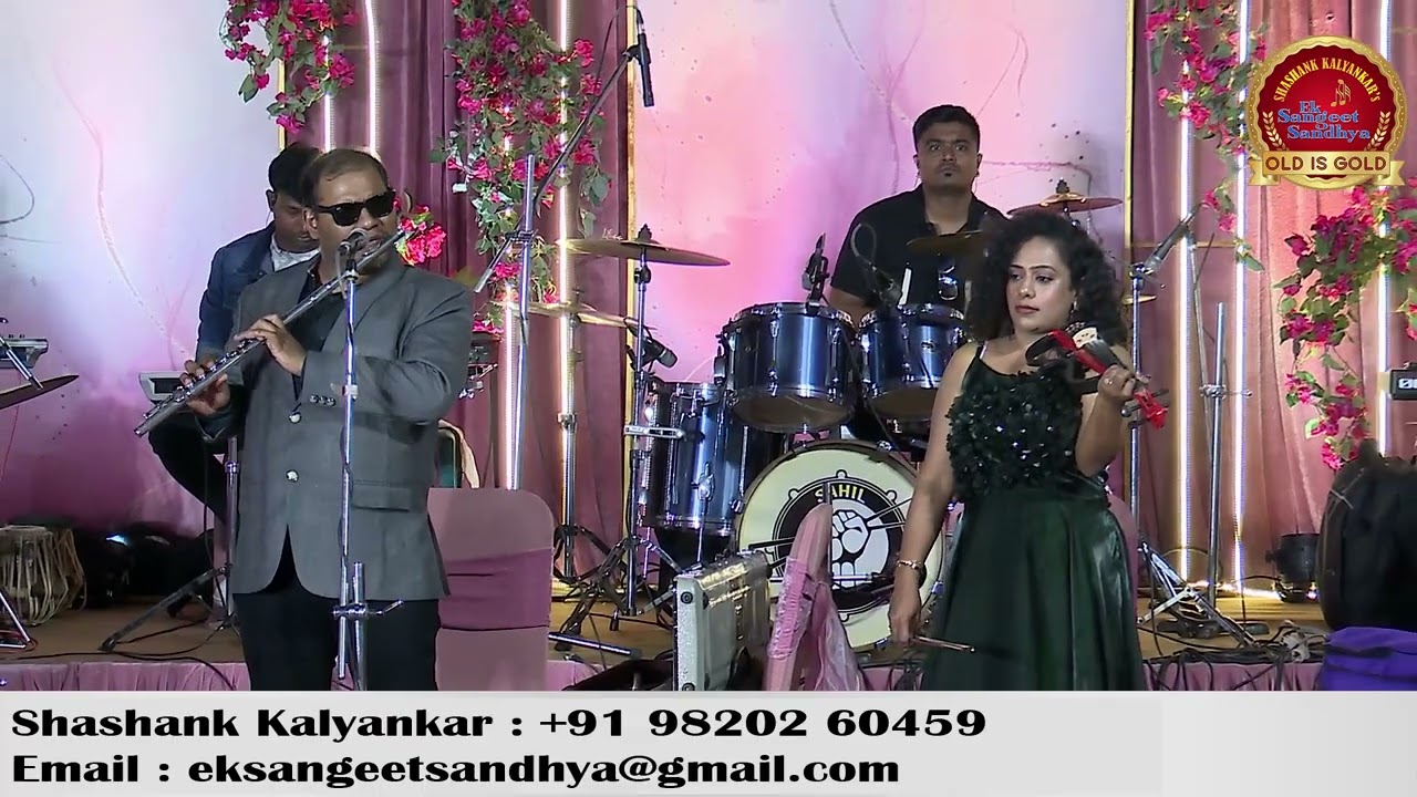 Kya yehi pyar hai | Instrumental  | Wedding Projects | Ek Sangeet Sandhya | Shashank Kalyankar