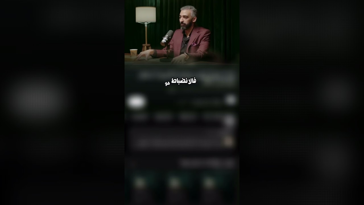 طريقي🤍💪🏻 . شخصية &rlm;#podcastramadan #halaltune  #muslimmindfulnes #ramadanfocus #fastingdisciplin