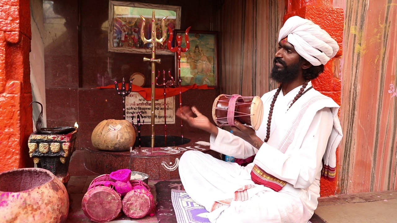 जागरण गोंधळ , काळ भैरवनाथाची आरती , सिद्धनाथाची आरती