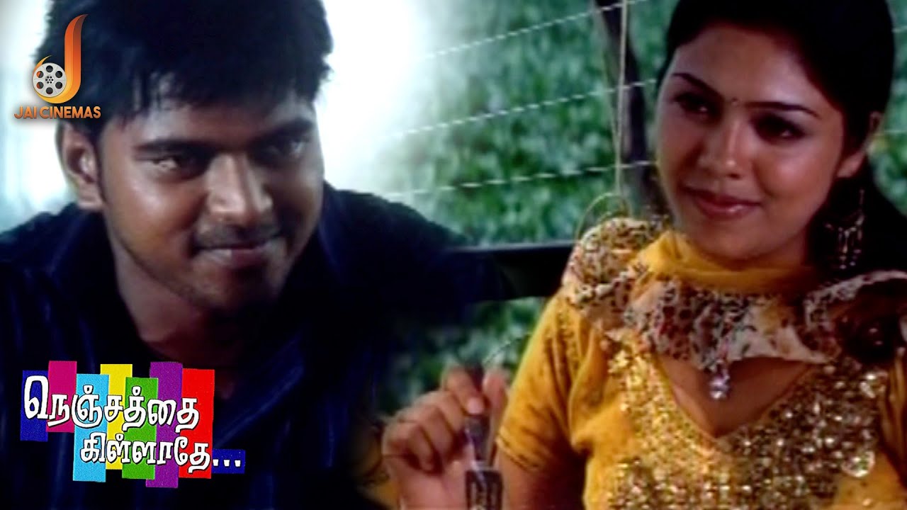 Vikranth and Bharathi Dating - Nenjathai Killadhe | Manivannan | Premji Amaran | Jai Cinemas