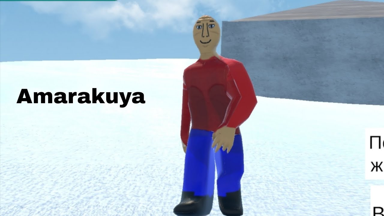 Amarakuya walkthrough | МОЯ СТАРАЯ ИГРА?!