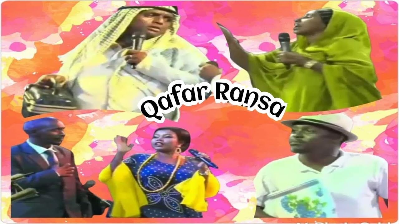 Afar Comedy Film 2021