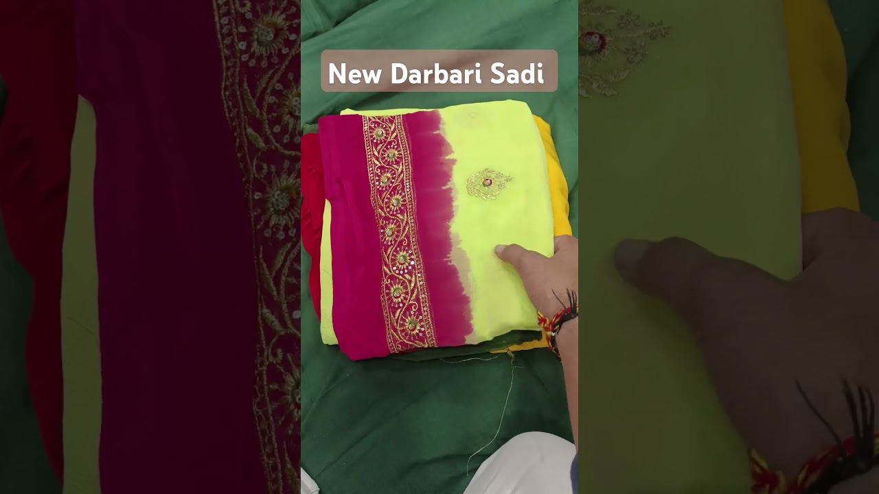 New Darbari Sadi #onlineshopping #fashionstyles #surat #saree #suratclothese