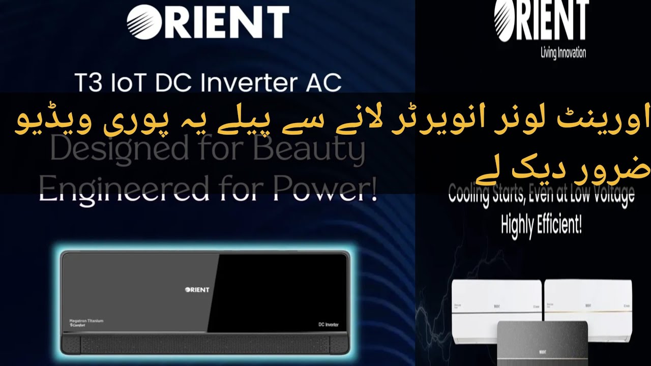 Latest Orient Lunar DC inverter Floral
