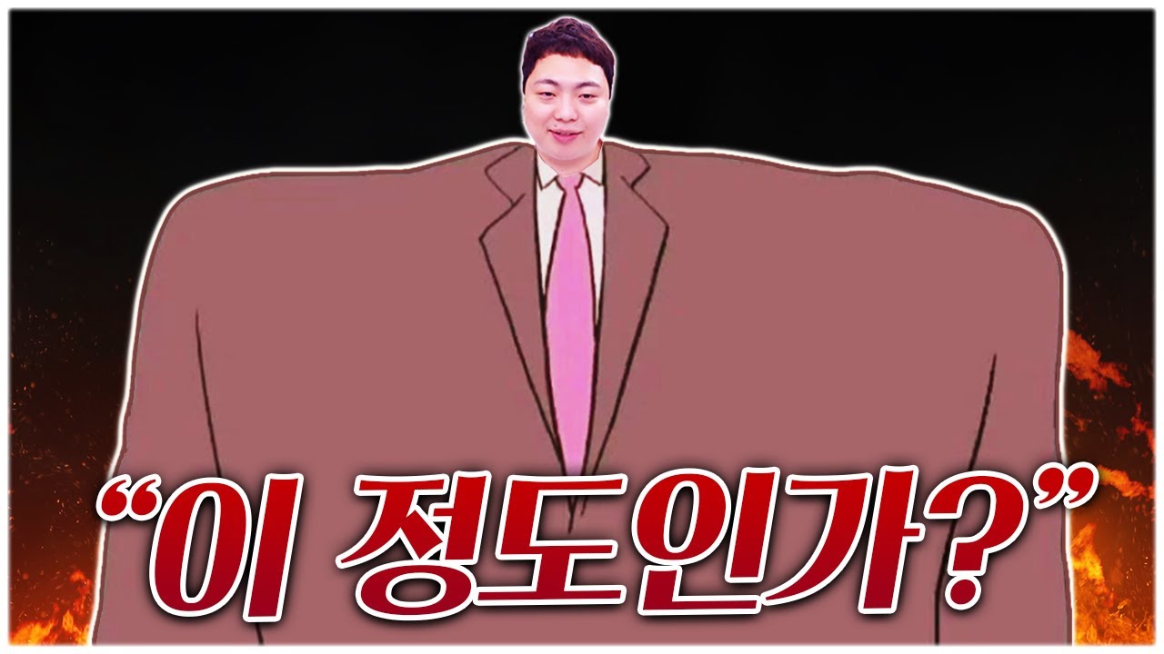 시시해서 죽어버리고 싶어졌어.. [K리그 김윤중 하이라이트]