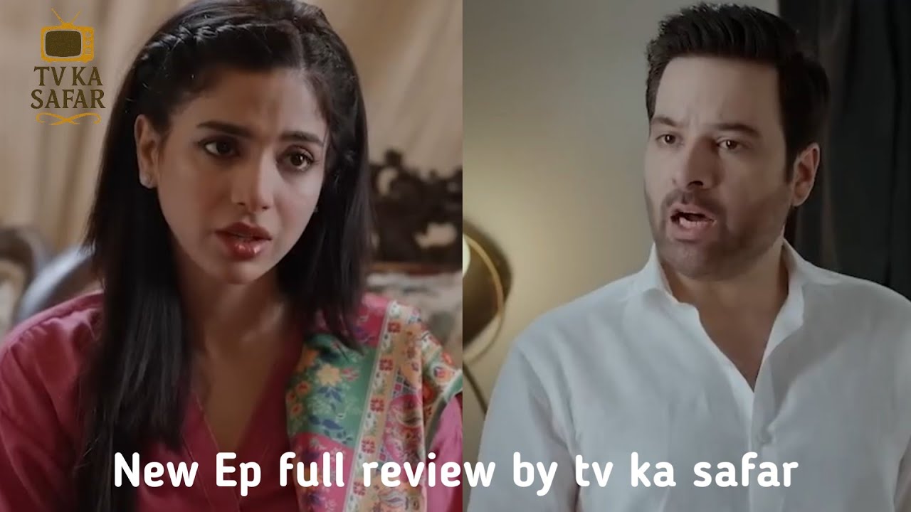 Drama serial Masoom da new episode full review in Urdu by tv ka safar 