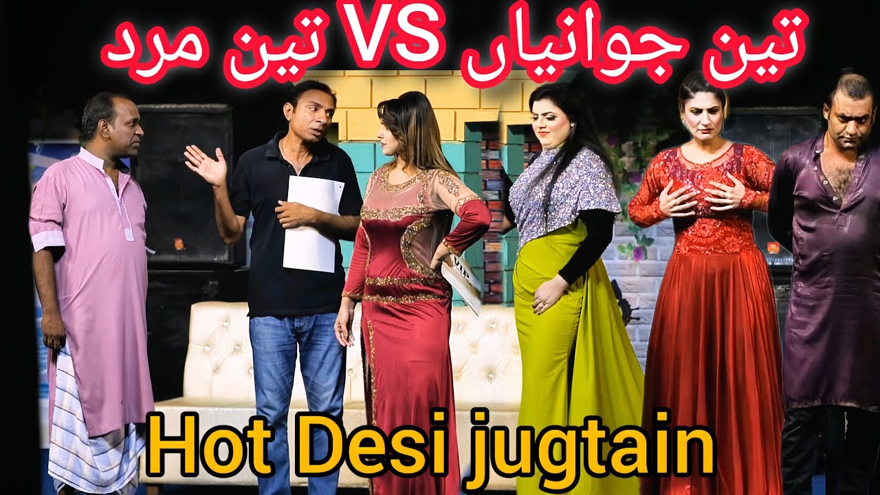 🔥 Best Punjabi Stage Drama 2025 | Rashid Kamal | Zoya Ali | Hussnain Kamal | Sonam Ch | FULL SHOW 🥵
