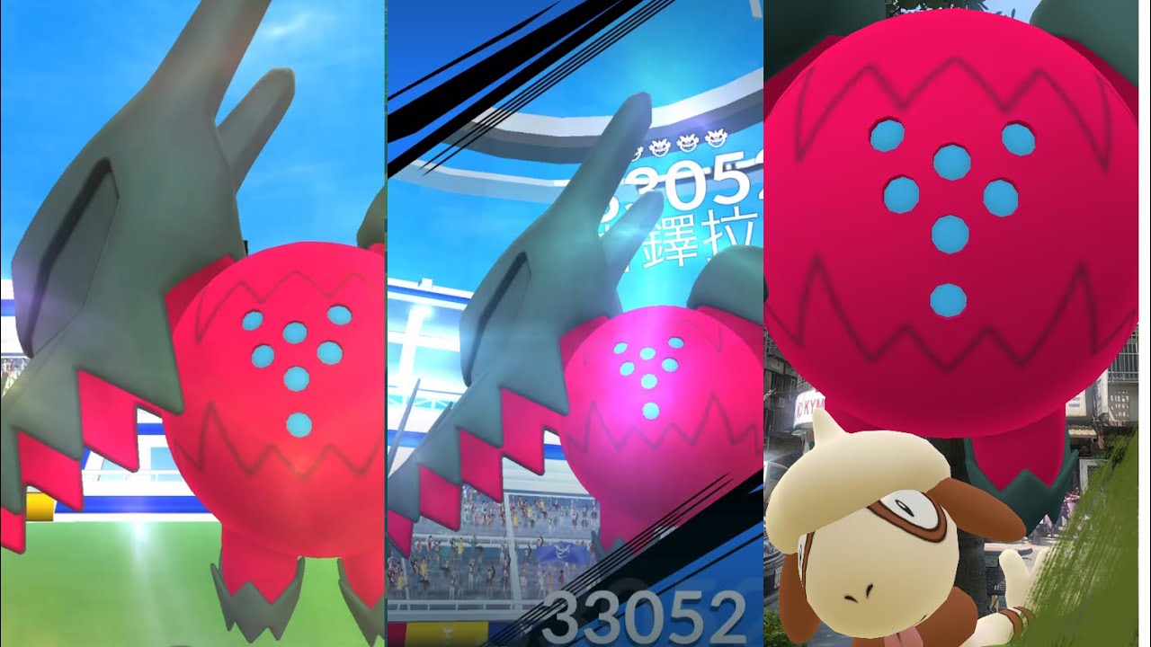 雷吉鐸拉戈 登場VIP精英團體戰 Regidrago arrives Elite Raids in Pokémon GO