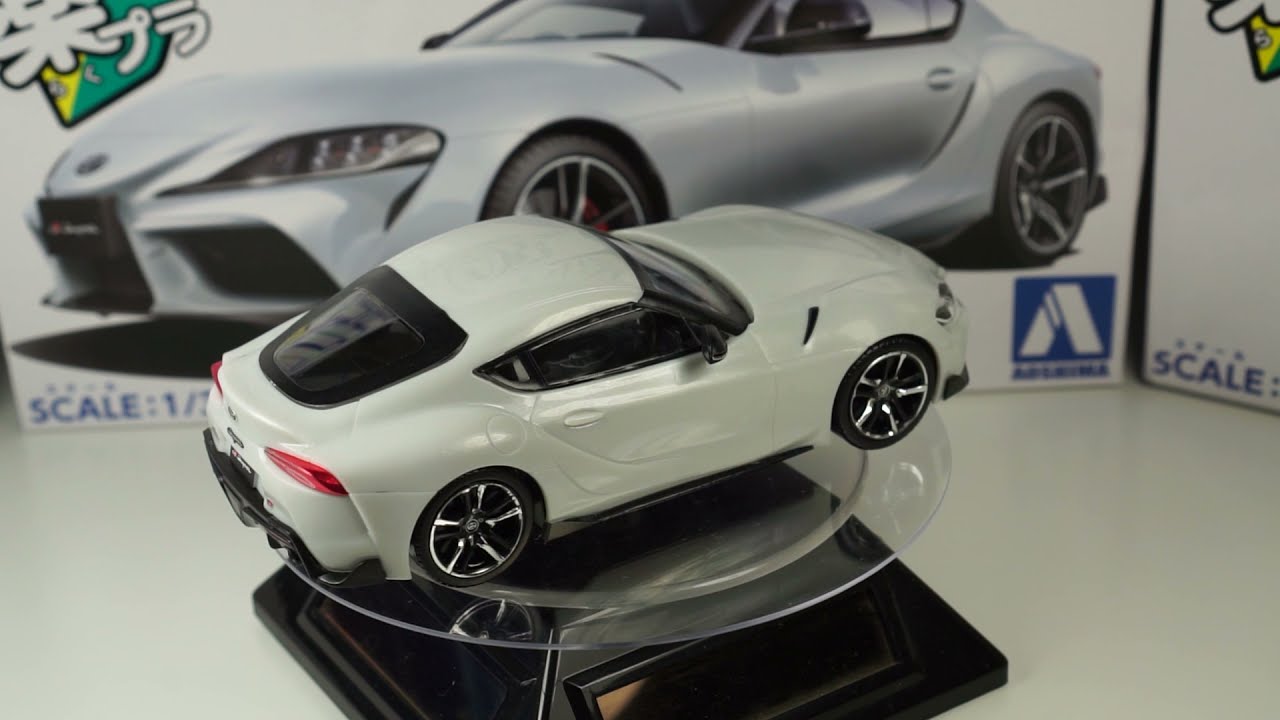 Building Your First Model! - TOYOTA GR SUPRA (Aoshima Snapkit)