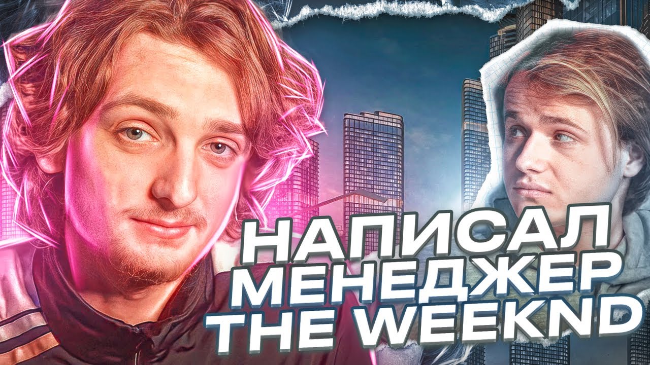ПРОДАЕМ биты через ПОЧТУ