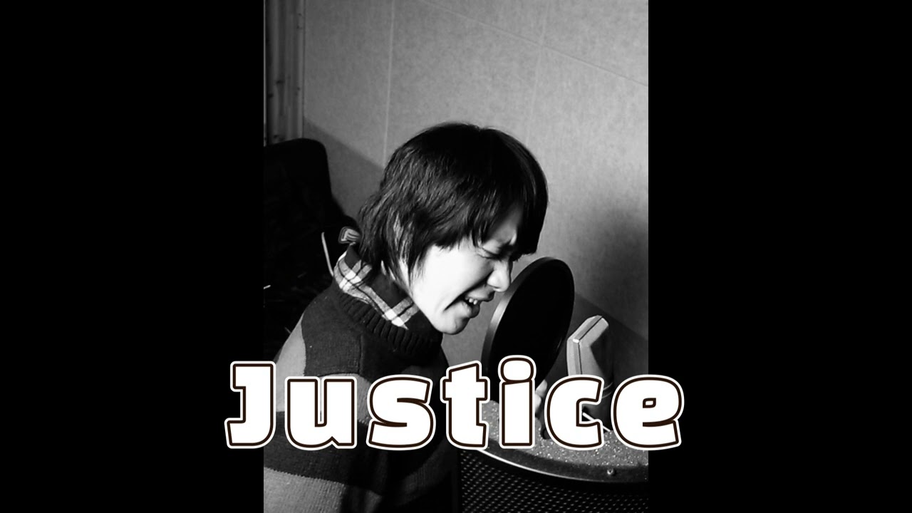 justice