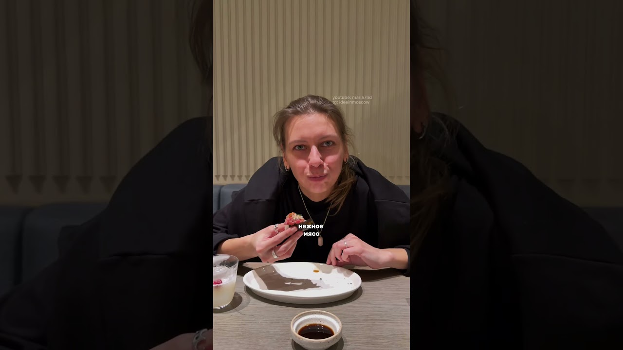 Ресторан в Москве, в который я хожу в свой каждый приезд 🤤