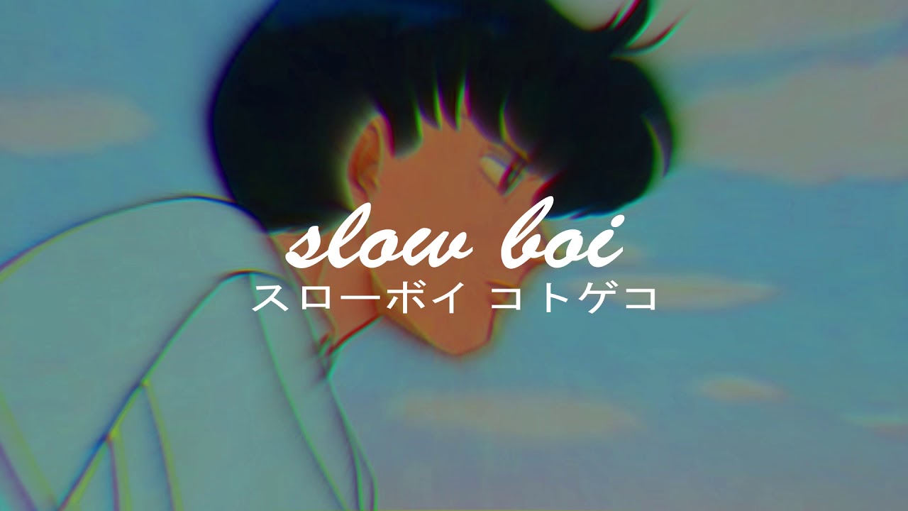 french montana - cold ft. tory lanez (slowed + reverb)【スローボイ コトゲコ】