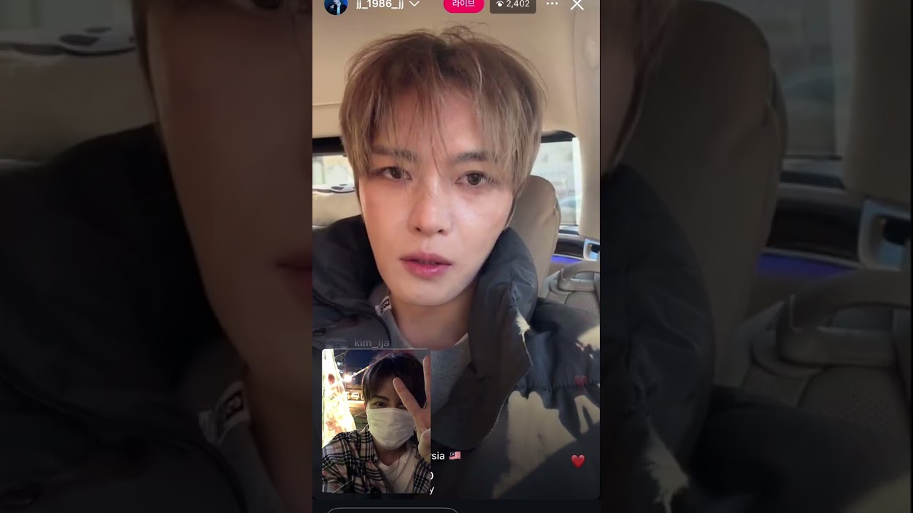 260203 인스타 라이브