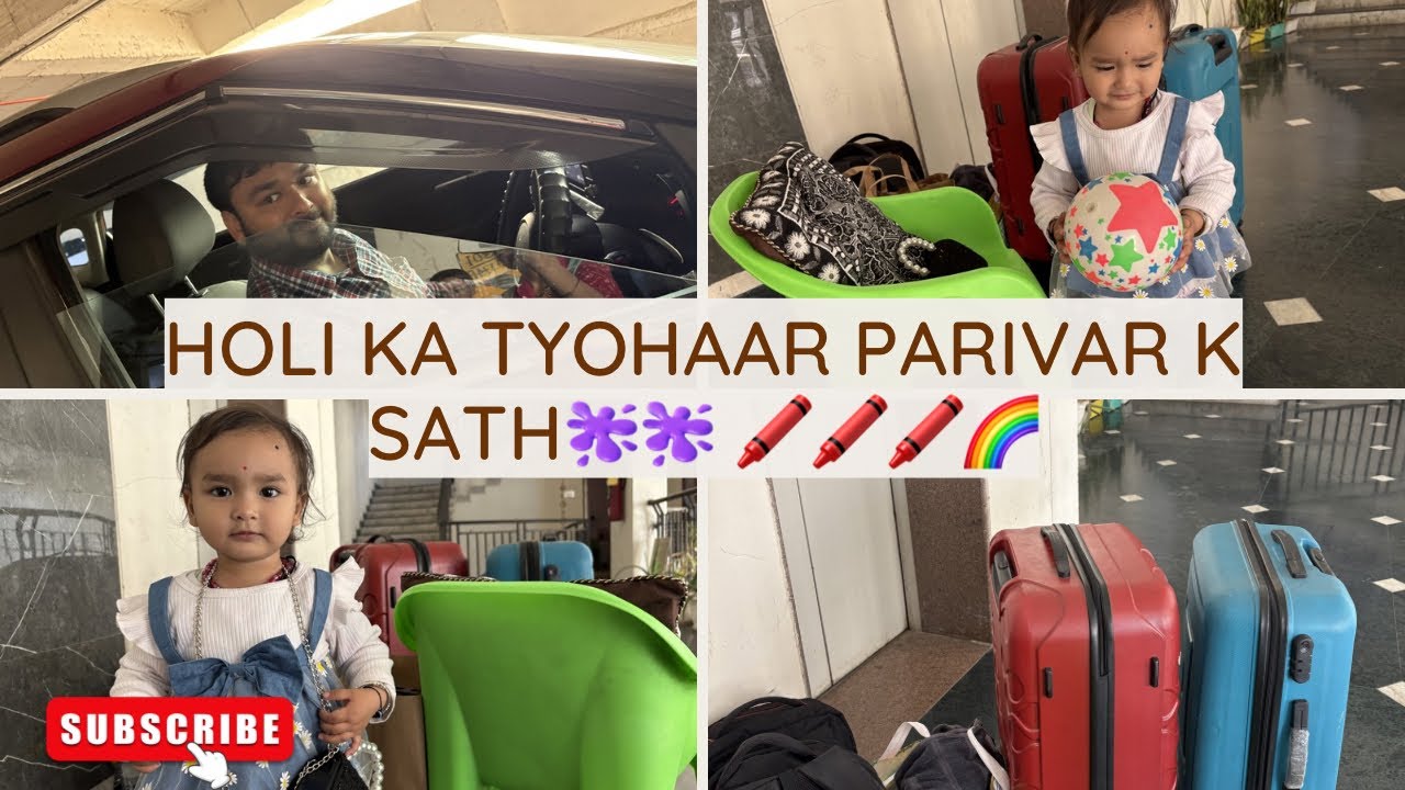 Vlog 123 | Holi Se Pehle Ghar Mein Chaos 😅 Baby Packing Disaster! @Urbanbuwaari 