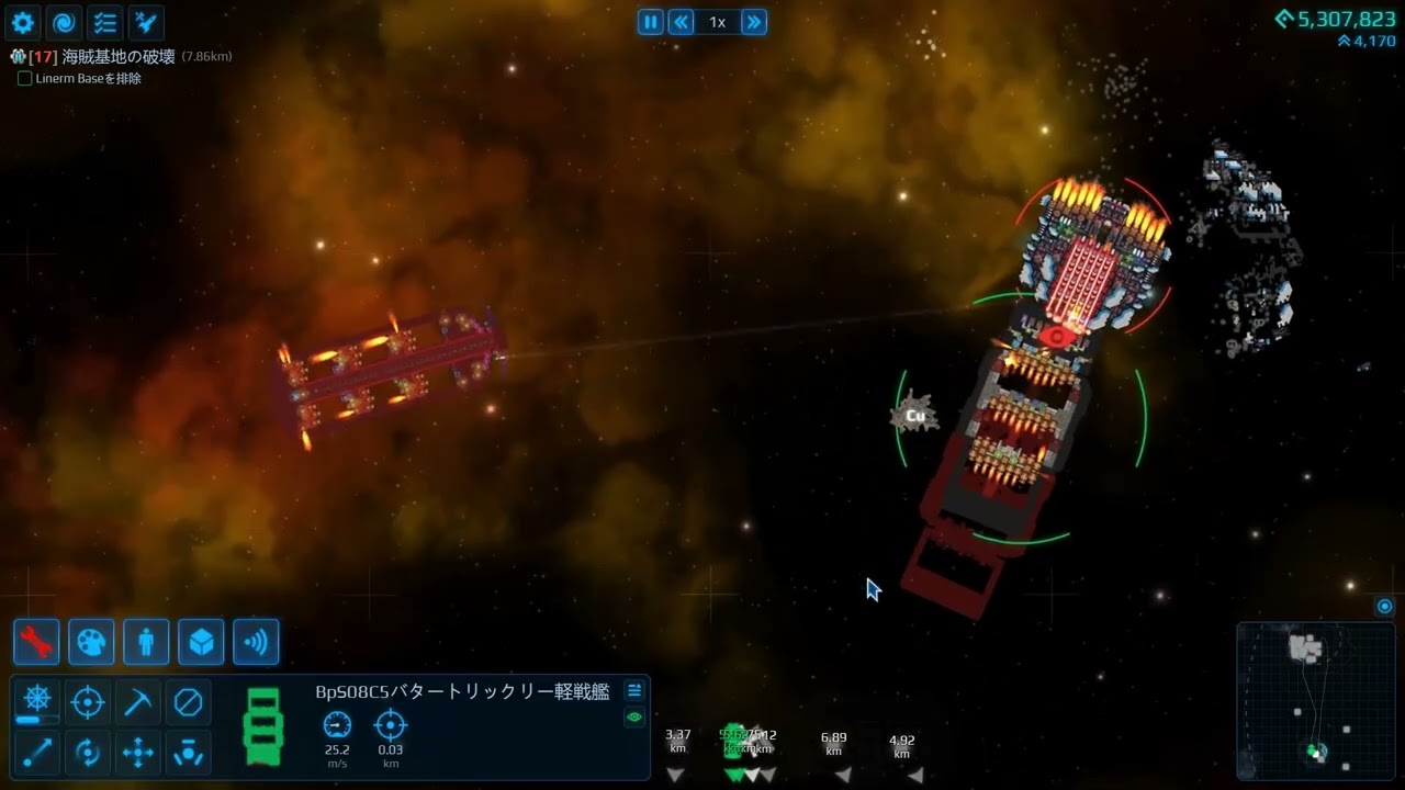 【Cosmoteer】#87_敵艦急襲 バタートリックリー及びプラグサーバントが撃沈 資材回収中 Inacclo星系【コスモティア】