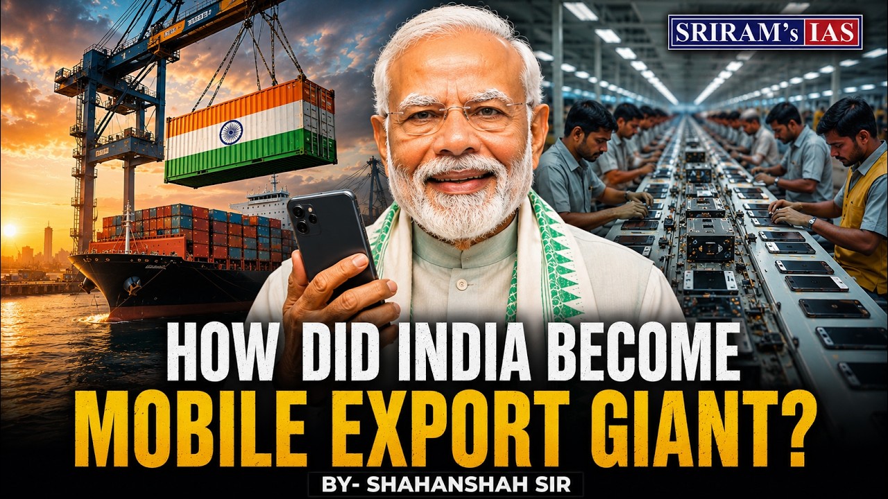 Production Linked Incentive Scheme | ₹96,000 Crore Investment In India&rsquo;s Industrial Sector