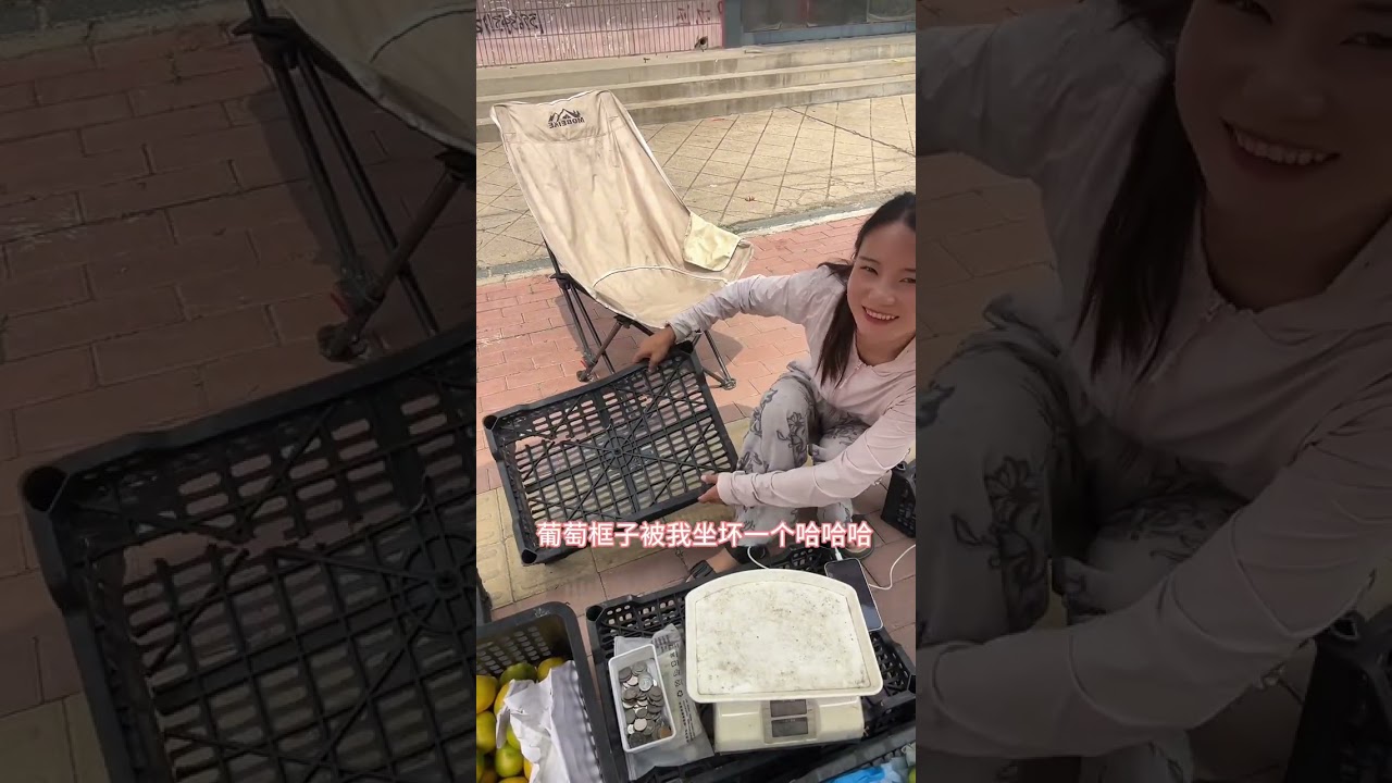 我今天又犯错了😭，买9块5毛钱橘子的姐姐如果能刷到我的视频可以联系我退钱～#记录真实生活 #日常vlog #农村生活 #摆摊