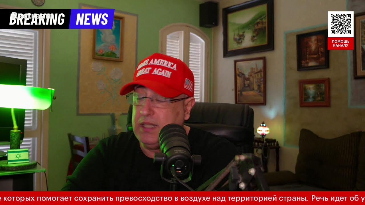 Срочно новости за 5 мин. Украина обвиняет Азербайджан в помощи Ирану и России.