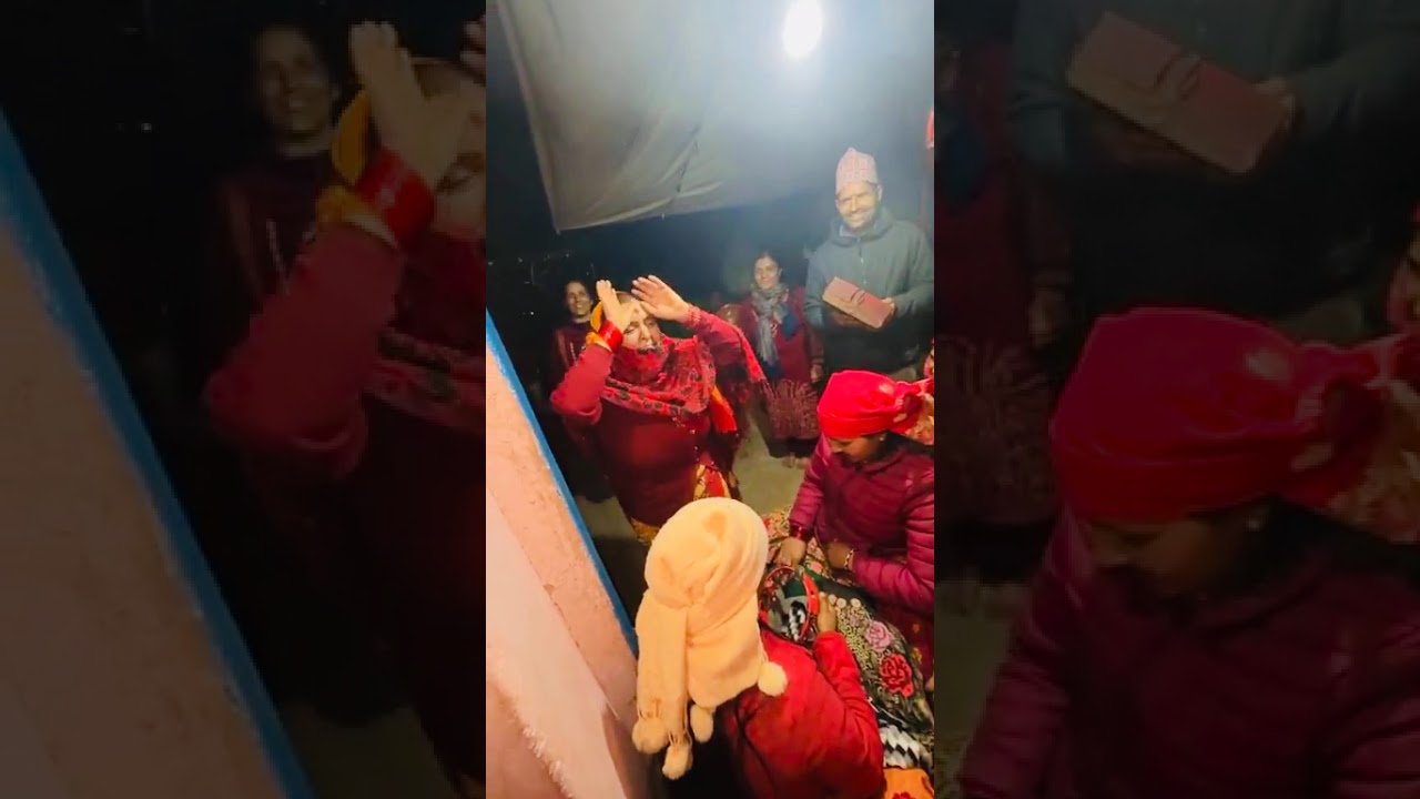 भजनमा रमाइलो 🇳🇵🇳🇵