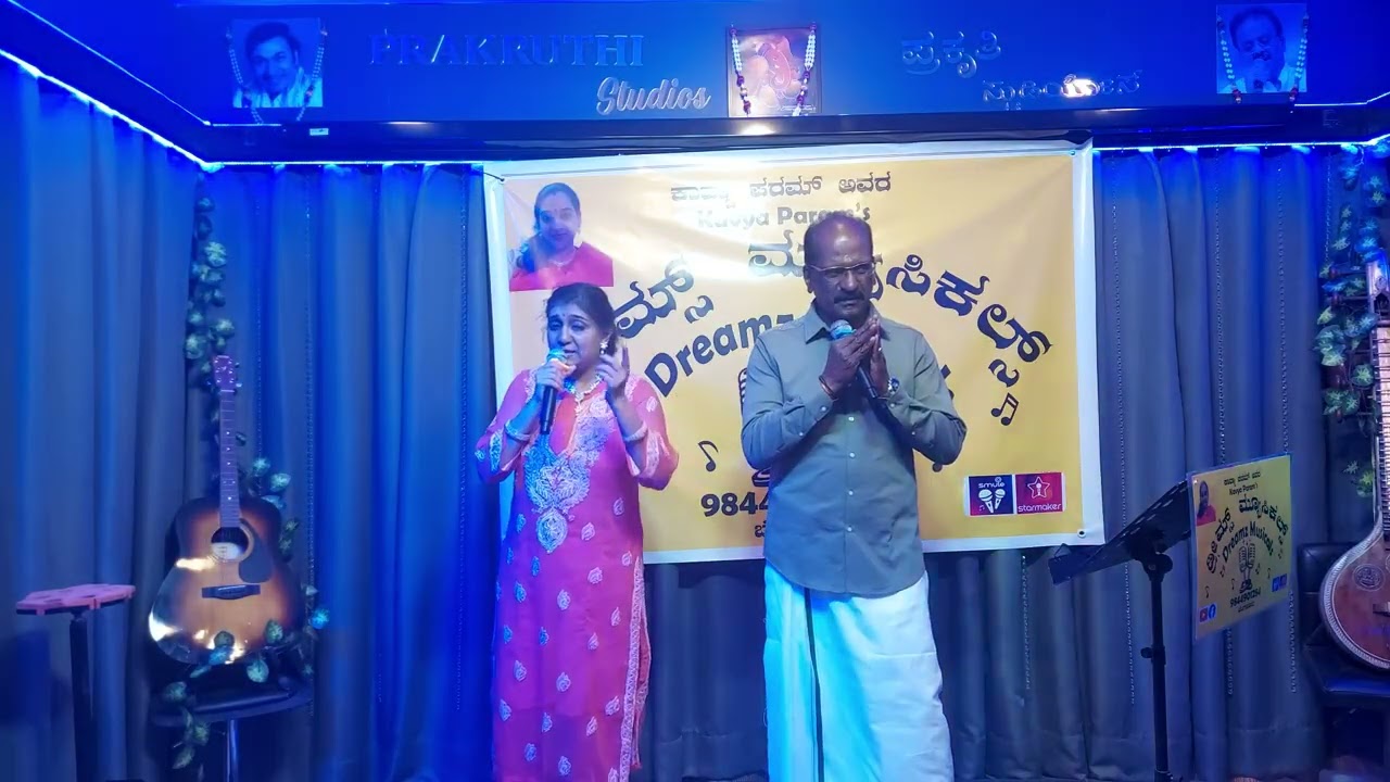 #trending #singersmeet #DreamzMusicals #karoakemeet #March2026 #duet by Kala and Shanmugam 
