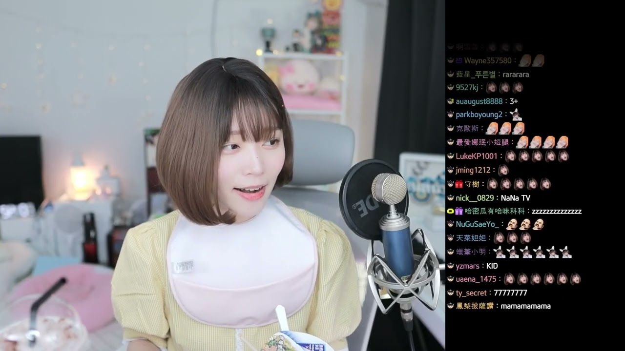 那敏醫生20220519