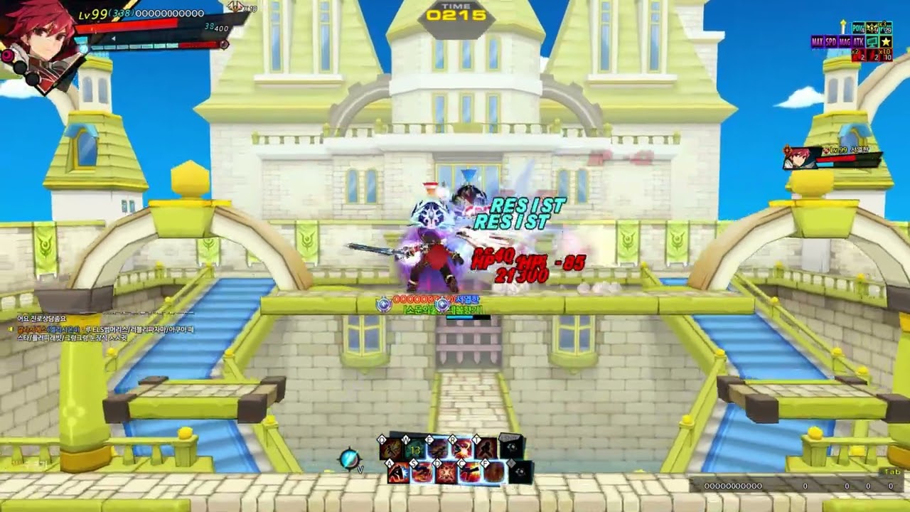 [Elsword KR / 엘소드] 나이트 엠퍼러 공식대전 1:1 / Knight Emperor PvP 1:1