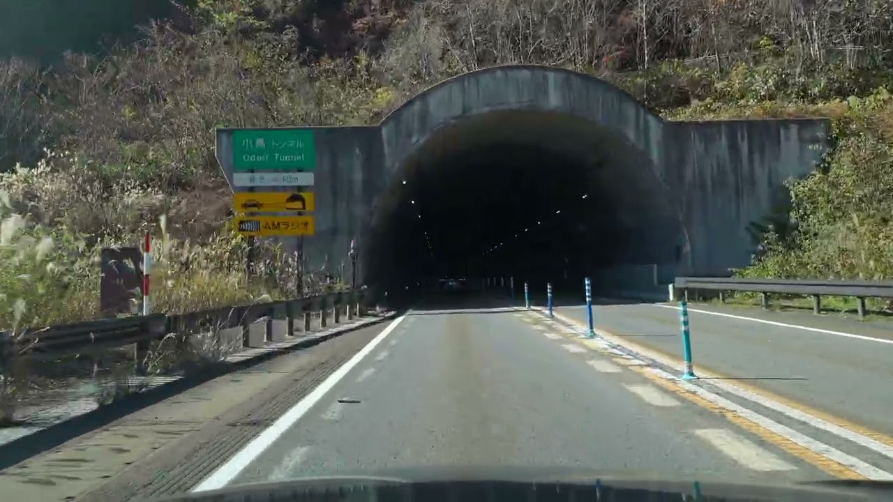 中部縦貫自動車道 高山IC～飛驒清見IC 2025.11.16