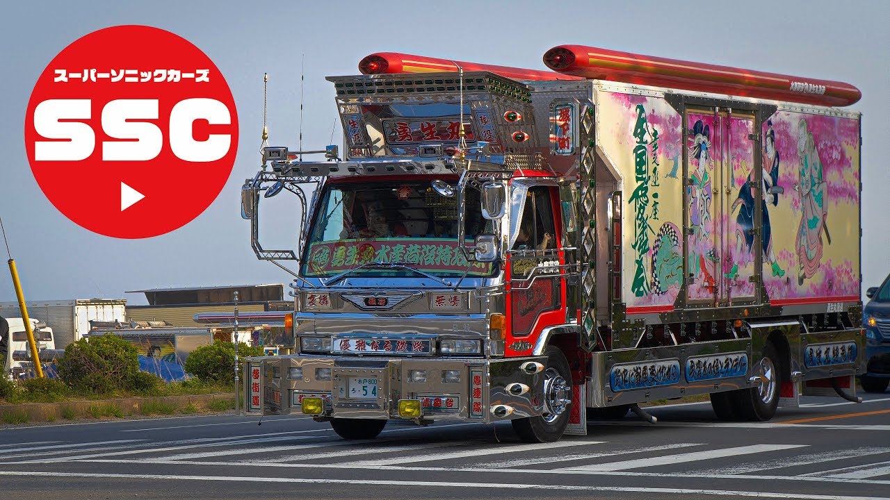 【入場走行2️⃣】🅿️🚛🚚💨(デコトラ)2018水戸友好団体🎧マニ割り