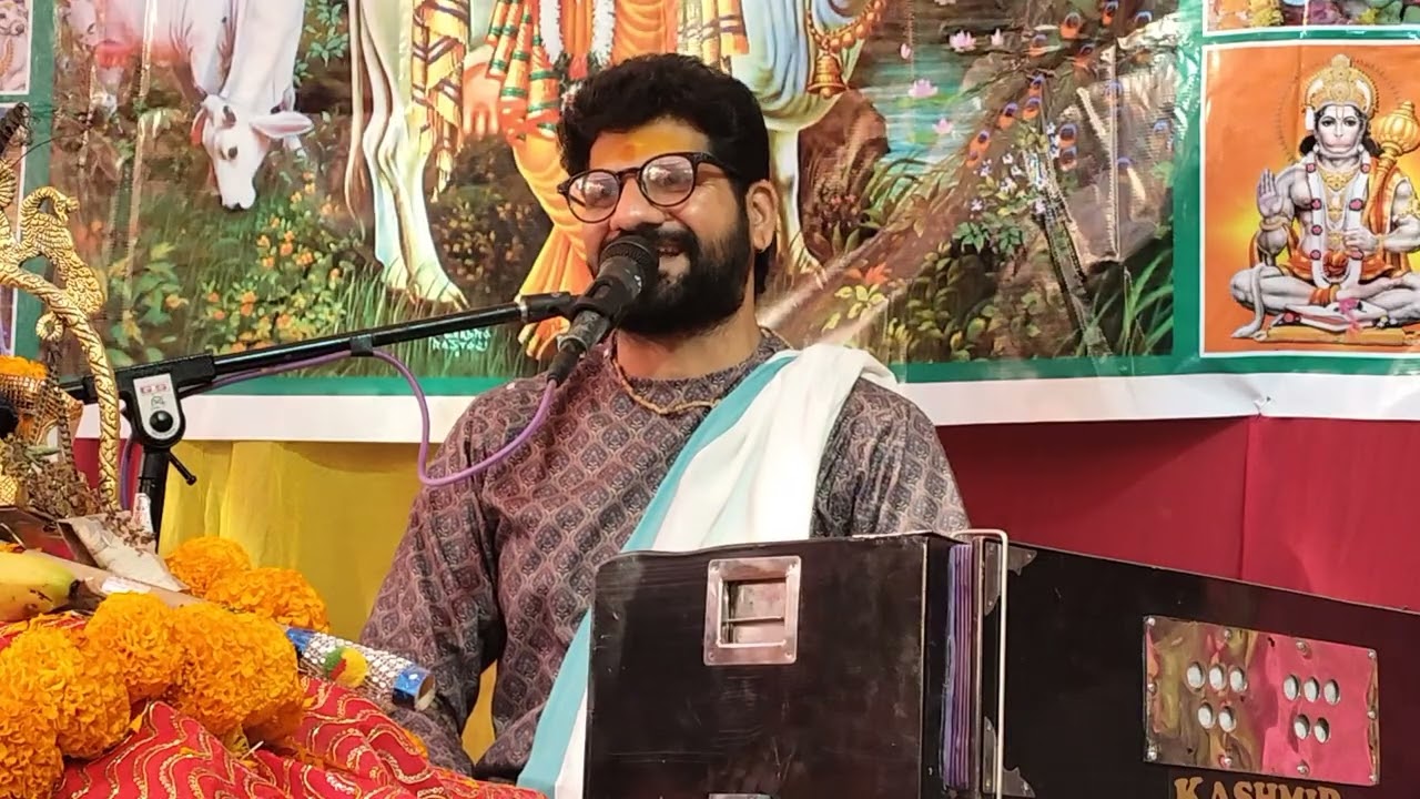 🌺चोरी ना करेया कर श्यामा तेरे लामेआ नाल सताई होईआ 🌺भजन🌹सुनिए🌹पूज्य संत श्री राकेश शास्त्री जी महाराज