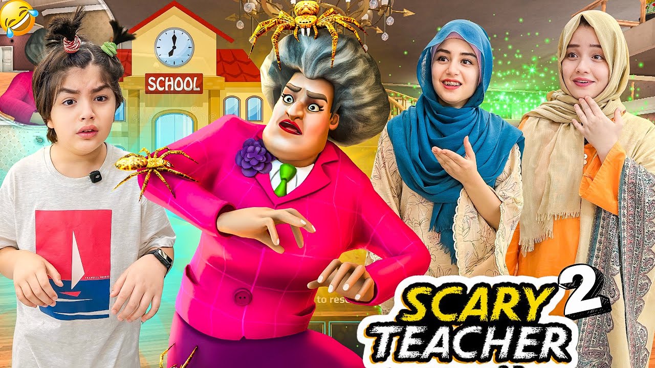 How Scary Teacher Took Her Revenge From Shaheer? 👩&zwj;🏫 Why Shaheer Became A Rooster 🥶| Rida Naqqash