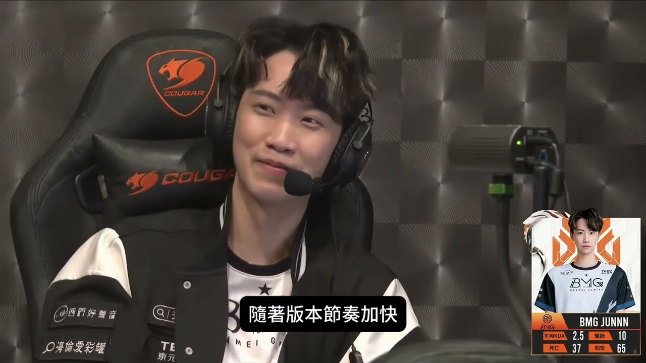 【焦點選手】戰場指揮家！五位輔助選手將在 APL 2025 讓你看到什麼是戰場主宰！《Garena傳說對決》