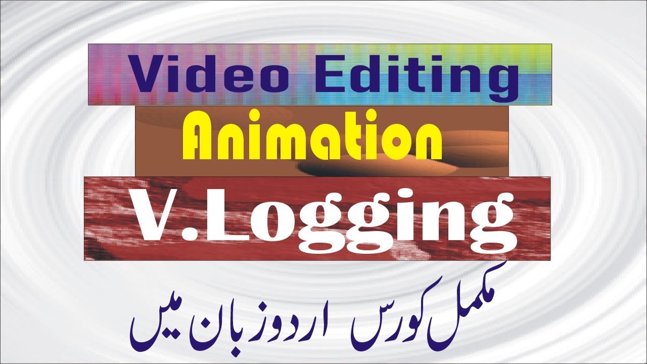 Topic005 || Video Editing, Animation and Vlogging |@VUkhanpur