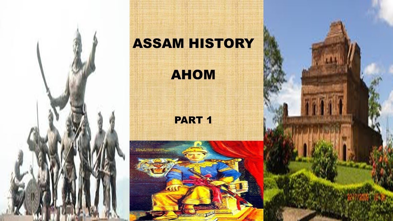 Assam History  MCQ-AHOM PART1