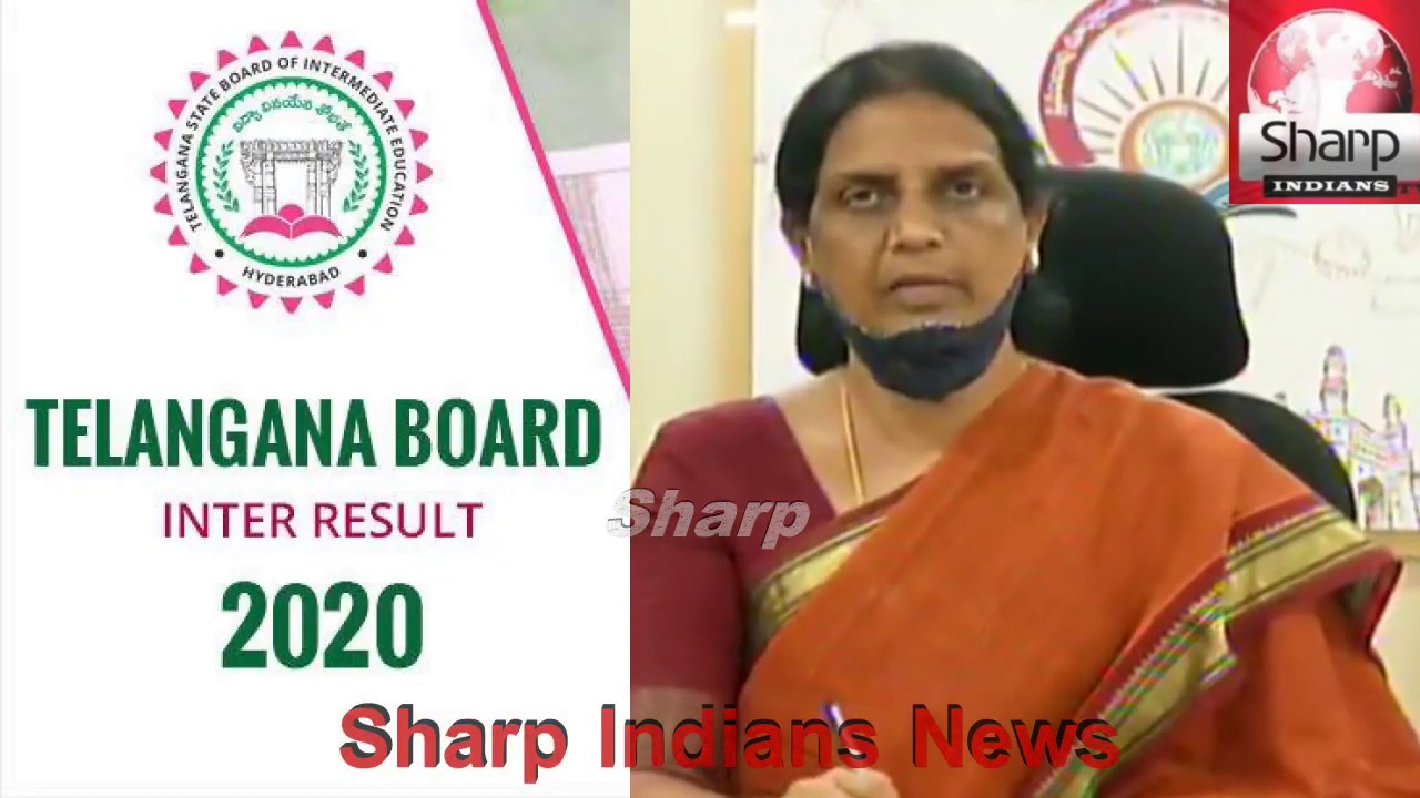 TS Inter Supplementary Exams Cancelled, All Students Pass || Hyderabad 9-7-2020