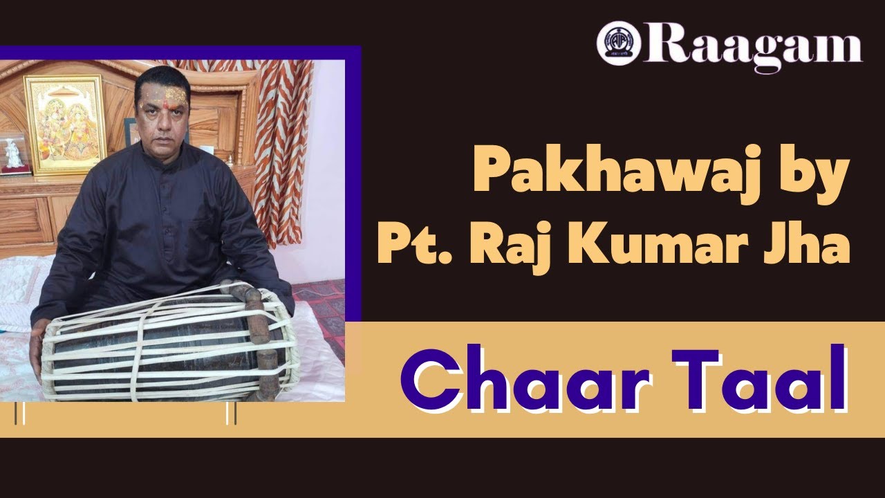 Raviwasariya Akhil Bharatiya Sangeet Sabha II Pakhawaj by Pt. Raj Kumar Jha