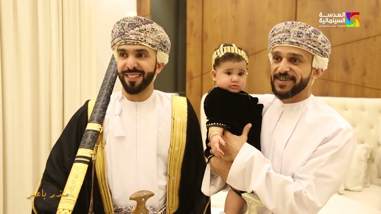 عقد قـِران منذر بن عبدالله علوي باعمر