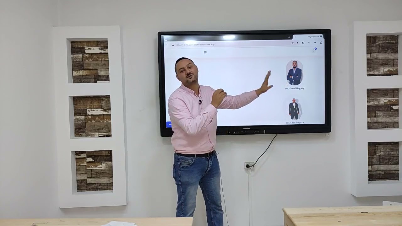 كيفية الاشتراك فى منصة حجازى اونلاين