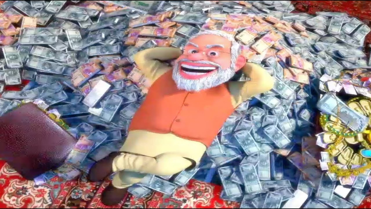 Chande Ka Dhandha | Modi  के भ्रष्टाचार की पोल खोलता ये Video जरूर देखेंं Electoral Bonds Animation