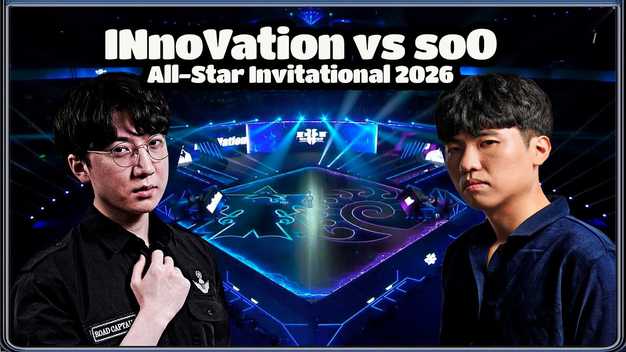 Showmatch legendario: INnoVation vs soO SC2