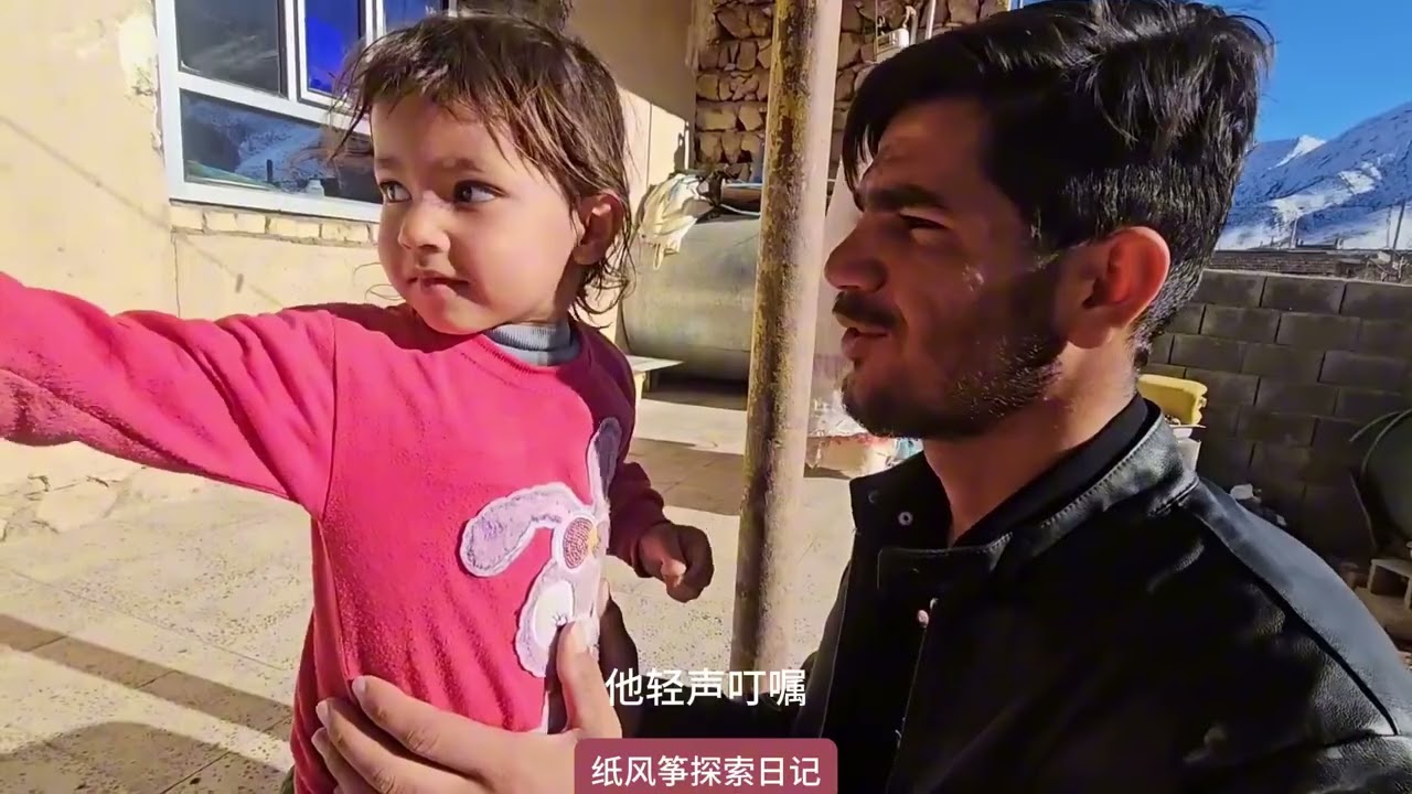 震惊！杰斯偷带阿祖法逃离母亲掌控，躲进深山避风头
