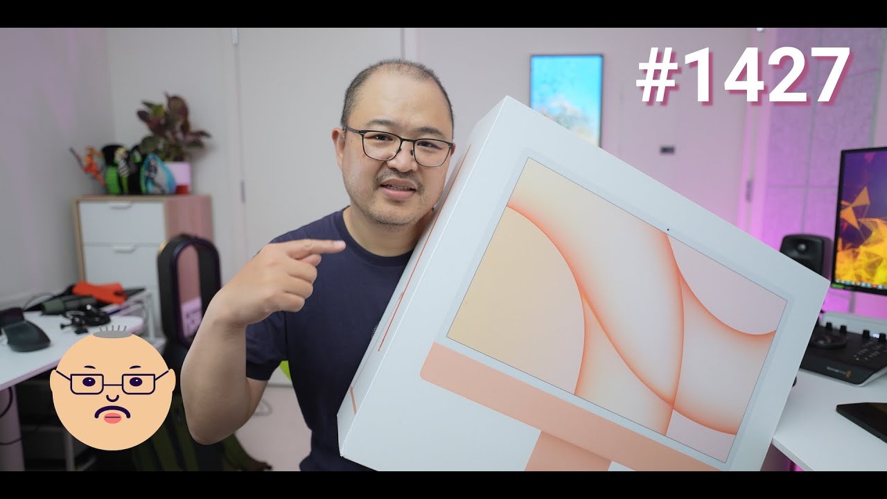 「目指せM1制覇？！M1 iMac が我が家にやってきた！」第1427話