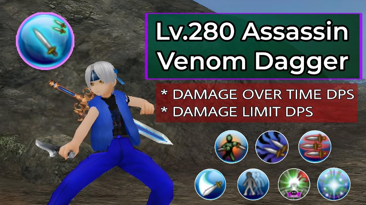 (Toram Online) - OHS VENOM DAGGER Lv.280