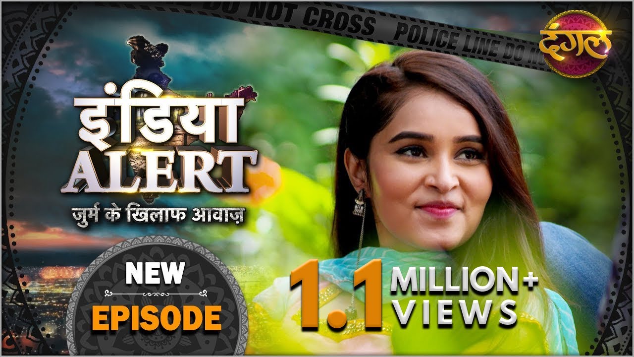 #India #Alert | New Episode 400 | Keemat Ek Rishte Ki / कीमत एक रिश्ते की | #Dangal TV Channel