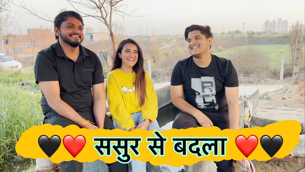 Sasur se Badla BTS | i am Nitin | the mridul