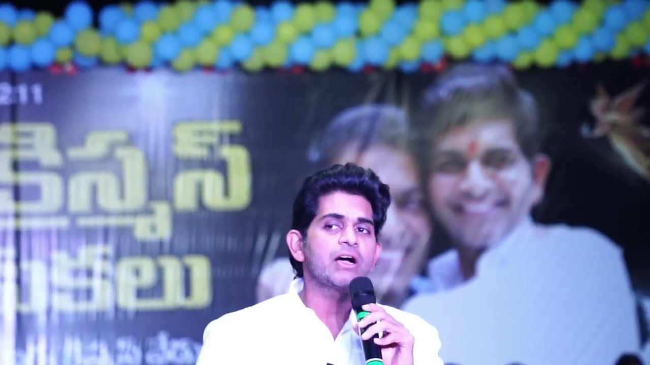JC Ashmit Reddy #jcashmitreddy #telugu #latestnews
