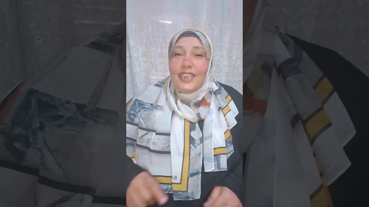 كل ما    اجي ......اقف؟