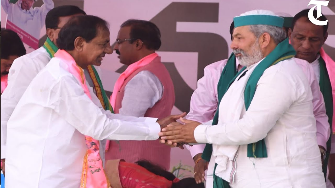 Rakesh Tikait joinsTelangana CM K Chandrashekar Rao protest in Delhi over paddy issue