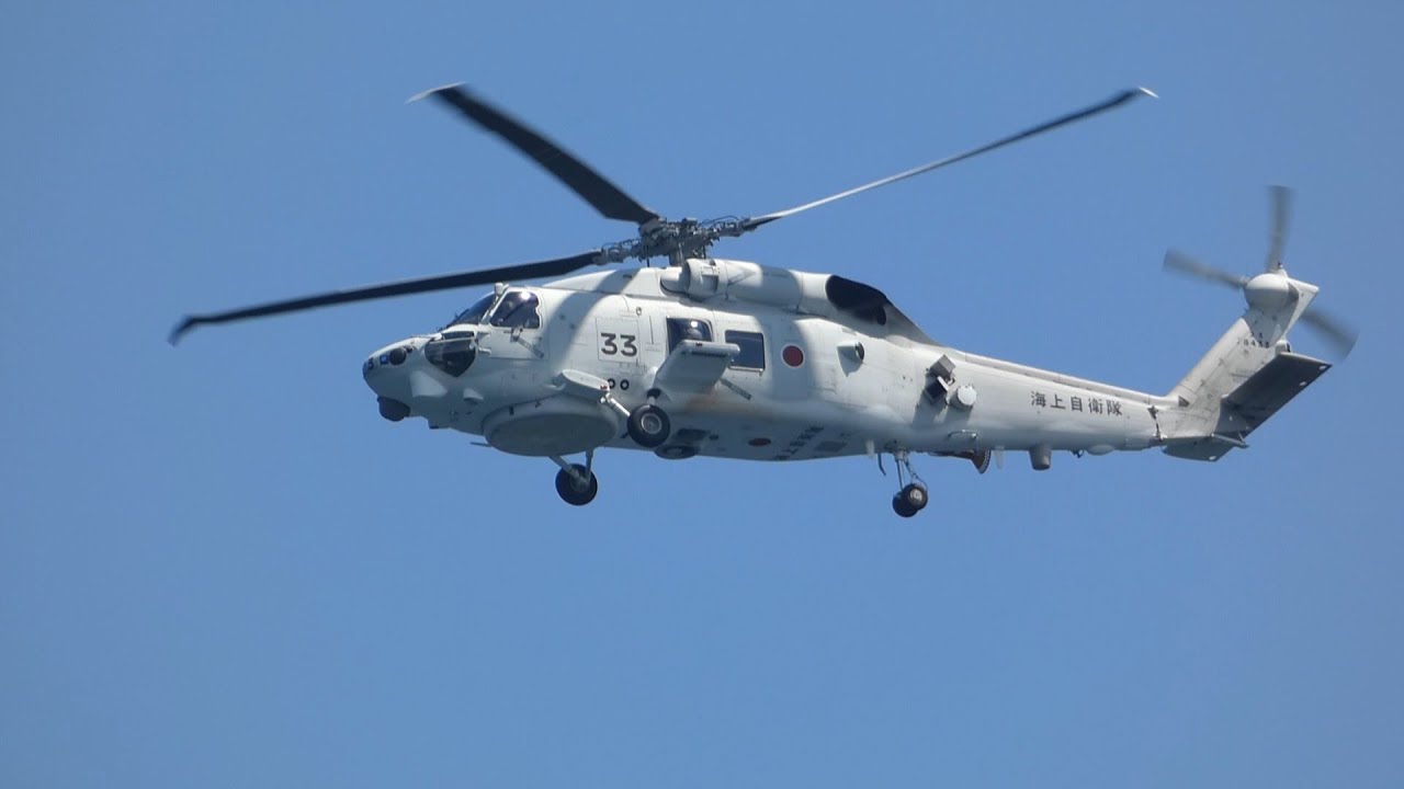 Navy Patrol Helicopter Air Station JMSDF SH-60 K 海上自衛隊 哨戒ヘリコプター SH60K 舞鶴 航空基地
